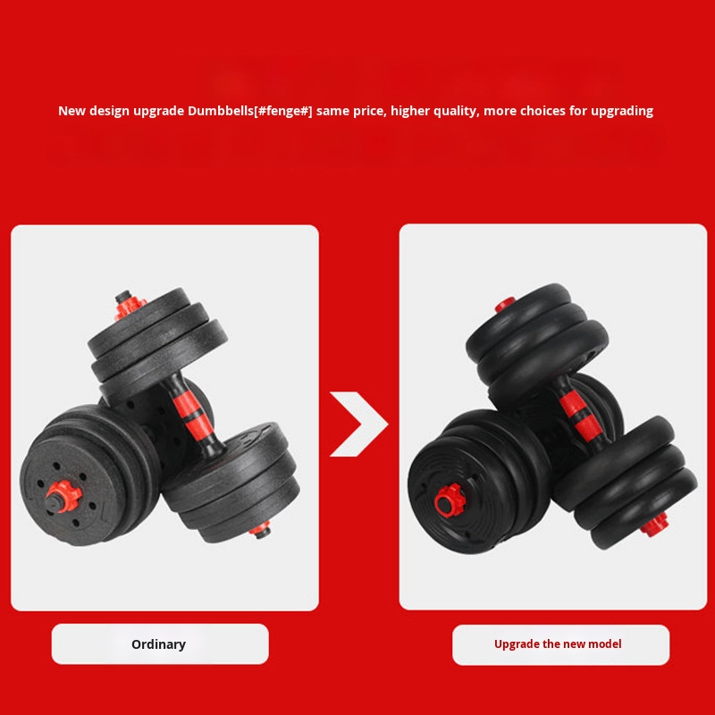 Men's Home Fitness Adjustable  - огляд і ціна Sports Equipment Training