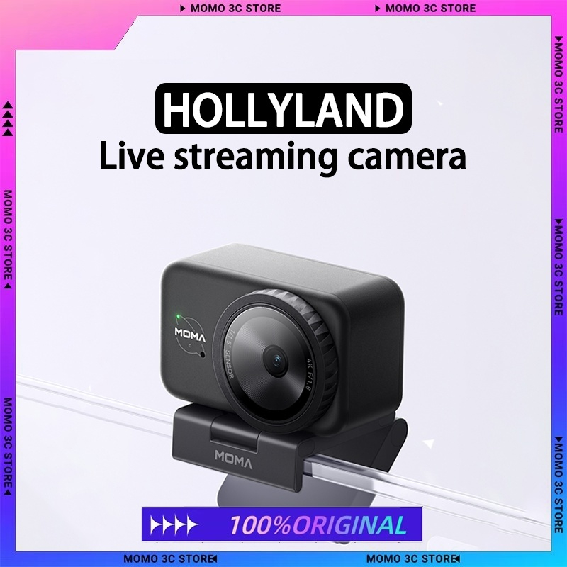 New HOLLYLAND AI live broadcas - огляд і ціна Sports Equipment Video