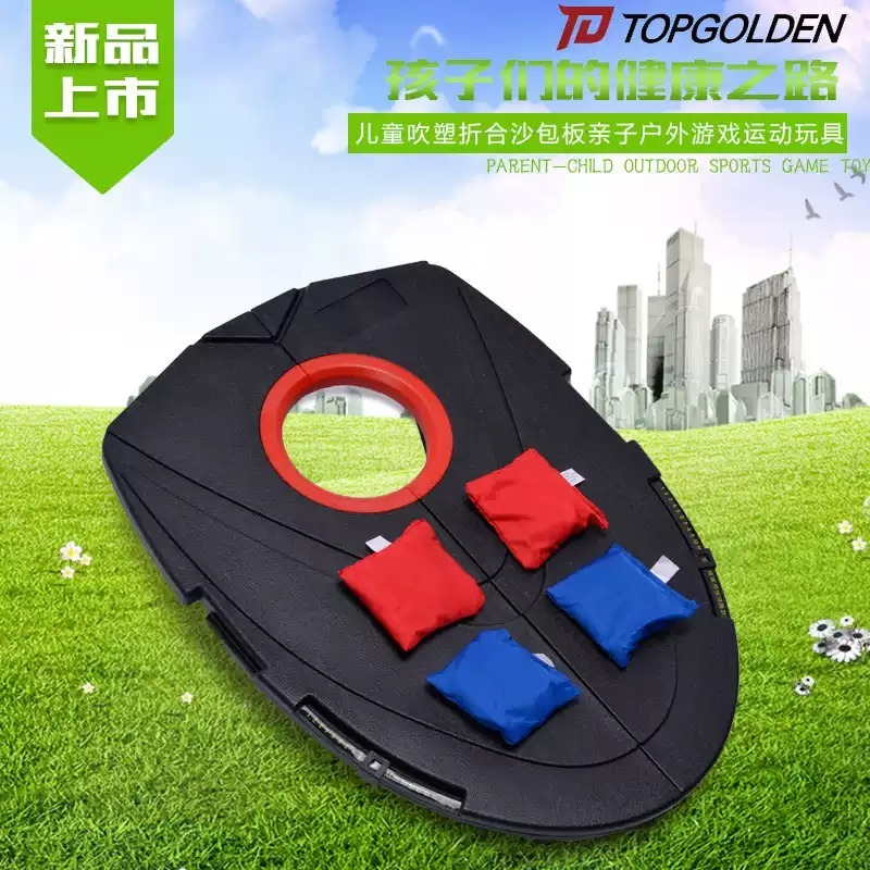 Everbright Store Parent-child  - огляд і ціна Sports Equipment Store