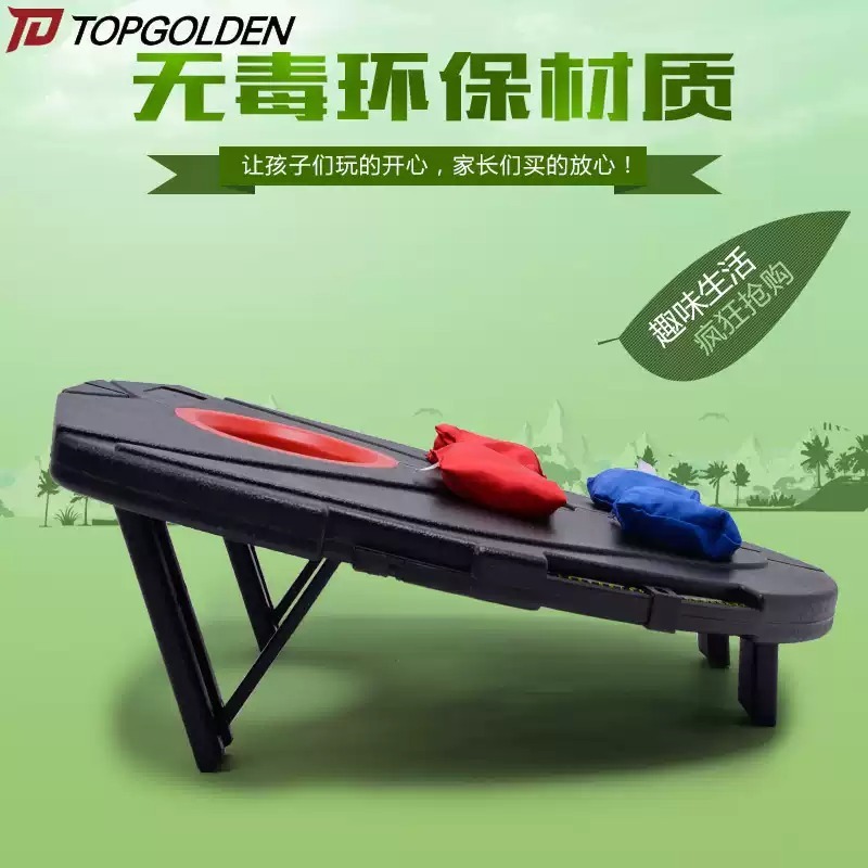 Everbright Store Parent-child  - огляд і ціна Sports Equipment Store