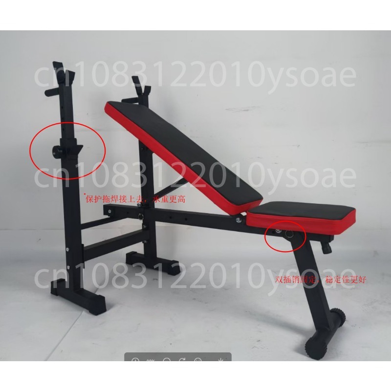 Weightlifting Bed Load Foldabl - огляд і ціна Sports Equipment Store