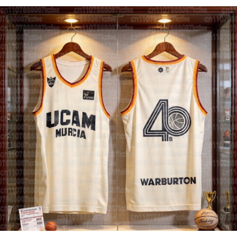 New Murcia Home Basketball Uni - огляд і ціна Sports Equipment For Kindergarten