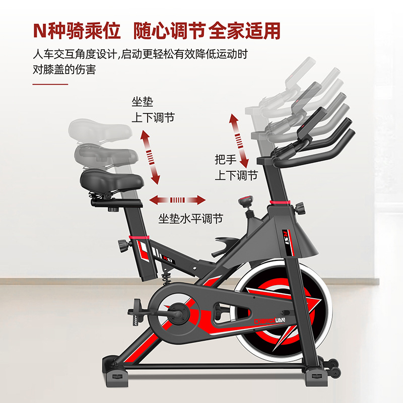 Shock Absorption Spinning Bike - огляд і ціна Sports Equipment Training